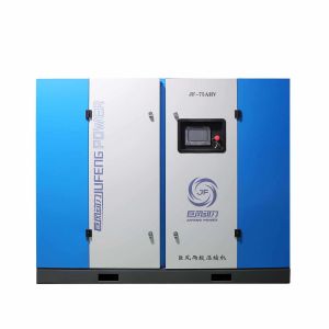 Cheap Direct Drive Two Stage Screw Air Compressor PLC Control Double Stage Rotary Compressor for sale
