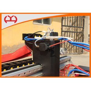 1500W Gantry Type Sheet Metal Plasma Cutter Easy Operation 0-8000mm/Min