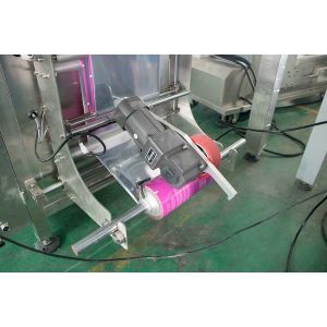 chip crisp packing machine low cost vertical form fill seal packing machinery