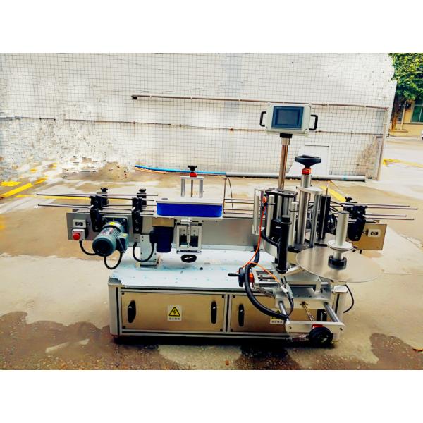 Adhesive Sticker Automatic Eyedrops Round Bottle Labeling Machine 1200W