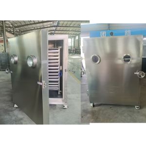 Automatic Freeze Dryer Machine With PLC Control System