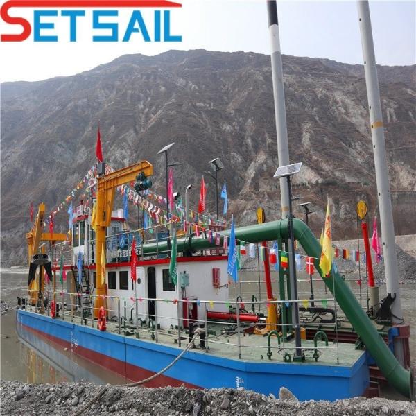 8inch-14 Hydraulic Cutter Suction Sand Vessel with Weichai Diesel Engine and