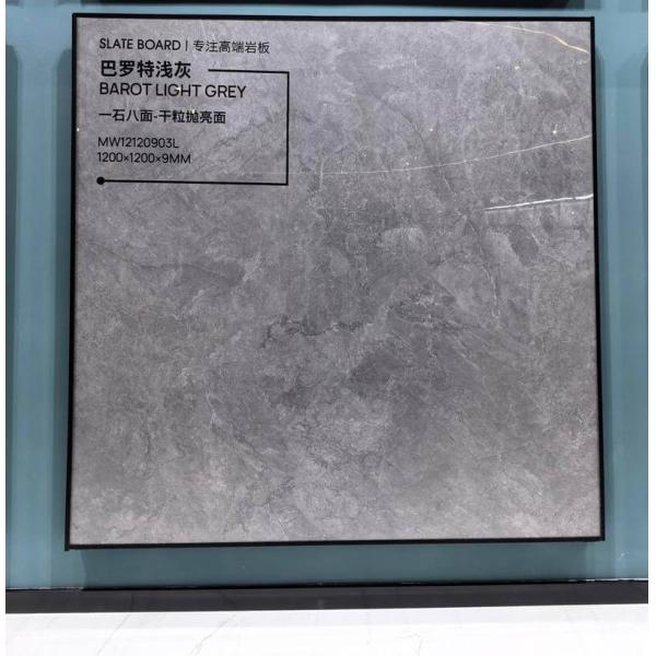 1200x1200mm Gray Polished Glazed Porcelain Tile Acid-Resistant