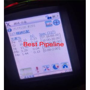 Rohrbogen DIN 2605 Butt Weld Fittings Elbow 304L Material Rust Proof Oil Surface