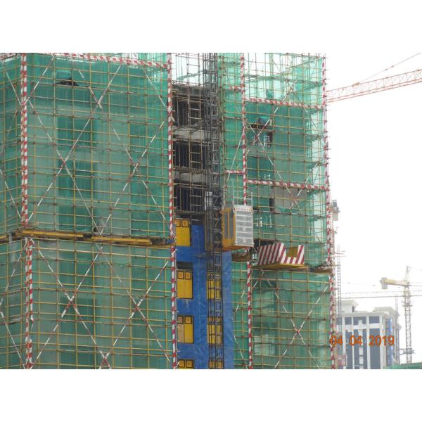 Adjustable Speed Steel Plate 250m Construction Hoist Elevator