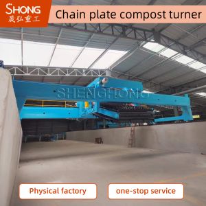 Durable 19.5kw Fermentation Compost Equipment For Municipal Applications With 1.68m Groove Depth And Easy Operation