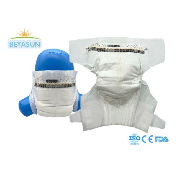 Quality Dry and Gentle Baby Pant Diaper Super Soft and Skin Friendly Disposable Diapers for wholesale wholesale