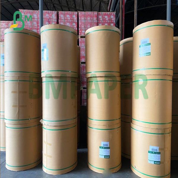 Quality High Brightness White Offset Printing Paper for Exercise Book wholesale