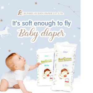 Private Label Pull Up Baby Diaper Breathable OEM Design Diaper factory offer