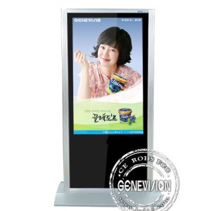 1920x 1080 Kiosk Digital Signage LCD Screen for VCD DAT / MP3 / JPG