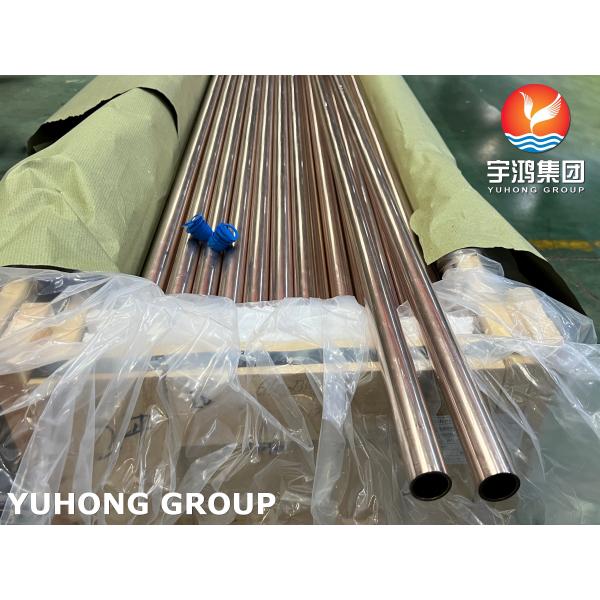 Quality ASTM B111 C7060 , CN102,  For Heat Exchanger/Condenser Boiler NDT Available wholesale