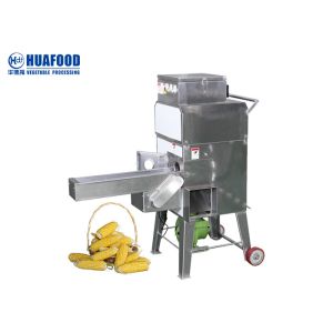 500-600KG/H Sweet Corn Thresher Automatic Corn Sheller Machines