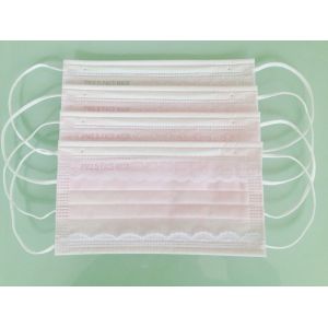 Ultrasonic Non Woven Full Automation Mask Making Machine