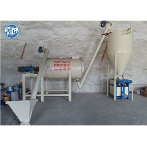 3-4T/H Easy Operating Dry Mortar Mixer Machine Ceramic Tile Adhesive Making