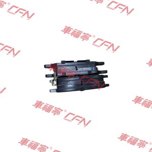 BRAKE PAD KIT REAR BASE FOR MODEL 3/Y2017-2023 8008245-00-B