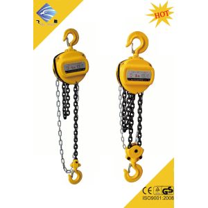 Cheap WIRE ROPE CHAIN HOIST 20TON for sale
