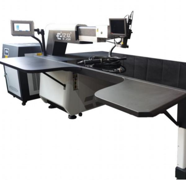 Revolutionize Your Channel Letter Signs with Ejon 300W/500W Laser Welding