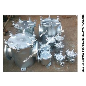 Marine Can Water Filters - Straight-Through Suction Sea Water Filter AS400 CB