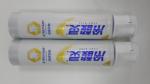 Matt Surface Design Empty Toothpaste Tubes With Smooth Balck Cap , Flexible