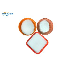 China 80 - 170 Micron PA Co Polyamide Textile Adhesive Powder For Interlining on sale