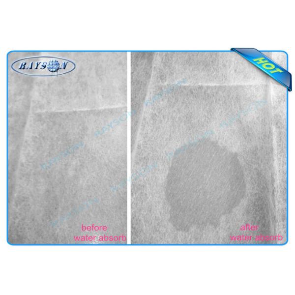 Quality White Color 18 Gsm 22 Cm Medical Non Woven Fabric For Skin Touch Sanitary Use wholesale