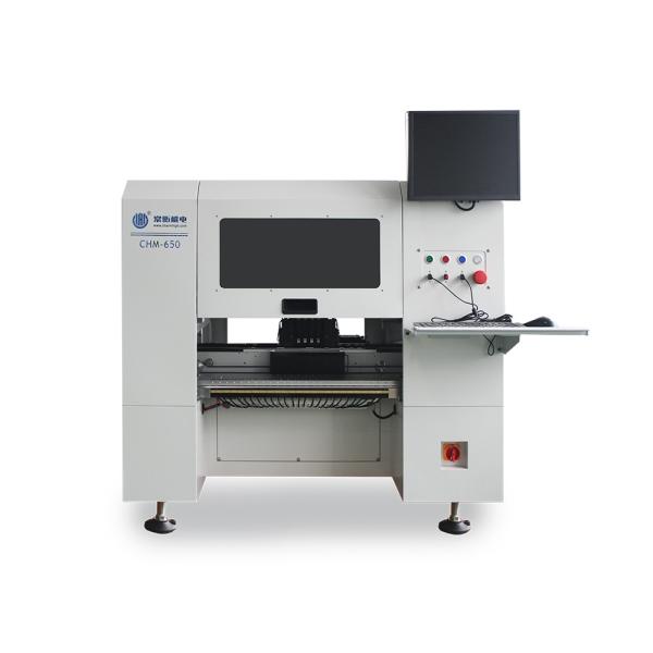 High Speed Automatic Vertical 4 Mounting Heads SMT Pick And Place Machine CHM