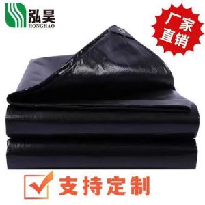 Polyethylene Medium Weight Tarpaulins Waterproof For Medium Duty Applications