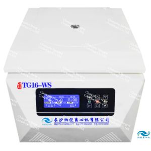 Cheap Customized High Speed Centrifuge Machine 4x100ml 23669xg 16500r/Min Speeds for sale