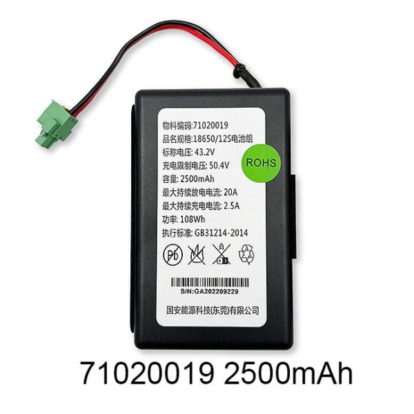 Quality Residential 43V Elevator Backup Battery Lithium Portable OEM Supply wholesale