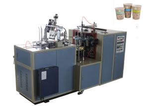 Cheap Double PE Coated Paper Cup Making Plant , Paper Cup Shaper Capacity 50 - 60 Pcs / Min for sale