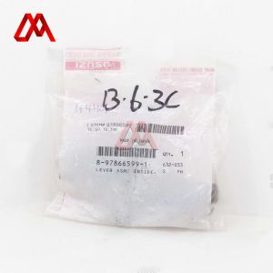 Right Inner Door Handle for ISUZU ELF Truck Replacement Auto Parts Interior Pull