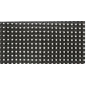 P4 Outdoor LED Video Screen