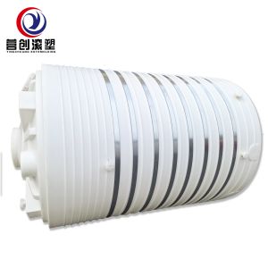 L*W*H 1700*1100*5300 Size Rotational Molding Equipment for PP/PE/HDPE/LLDPE