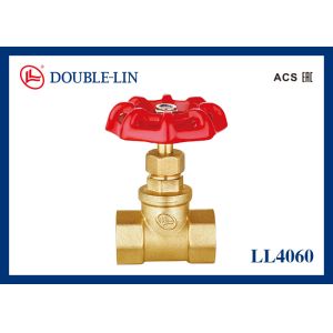 China Stainless Steel Nut Female X Female 2 Brass Stop Valve on sale