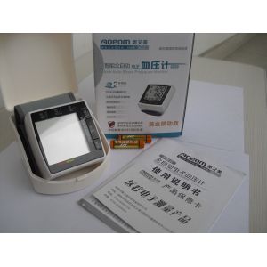 4 - 37.3 kpa Wrist Digital Portable Blood Pressure Monitors with voice function