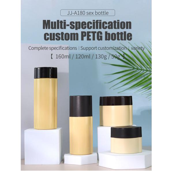Plastic Cosmetic Bottles 160ml 120ml 130g 50g Skincare Lotion Bottle Durable PET Material