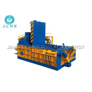Low Price Waste Copper Hydraulic Metal Baling Scrap Processing Machines