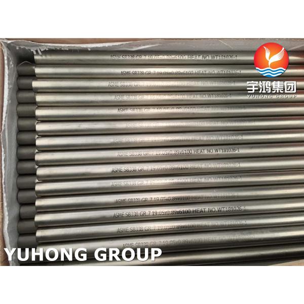 ASME SB338 R50400 Seamless and Welded Titanium and Titanium Alloy Tubes for High