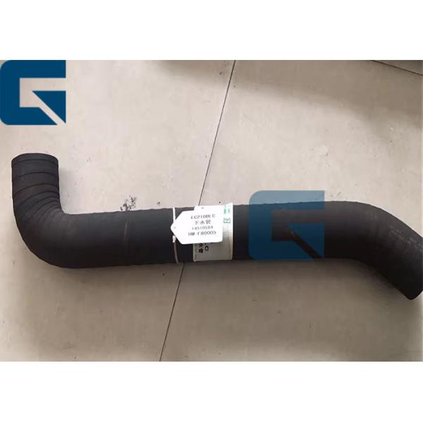 Quality Volv-o Excavator EC210BLC Flexible Radiator Water Hose 14510585 14510584 14504913 wholesale