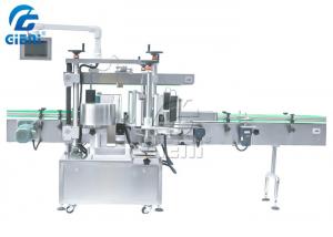China Star Wheel Round Automatic Round Bottle Labeling Machine Cosmetic on sale