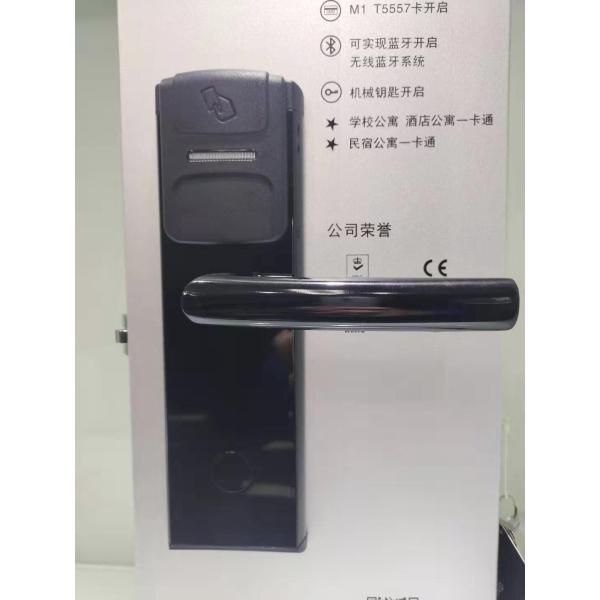 Quality Smart Hotel Electronic Door Lock Fingerprint With Advanced Technology wholesale