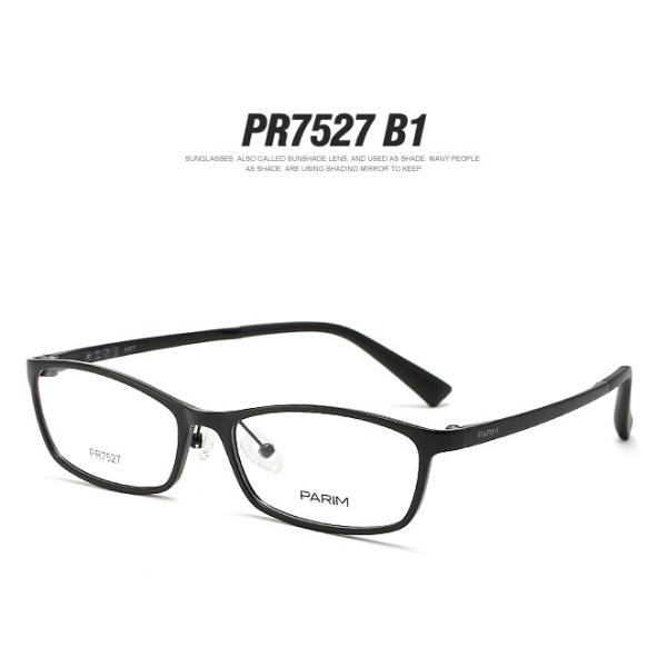 Quality Big Square Super Lightweight Glasses Frames , Custom Lightweight Optical Frames wholesale