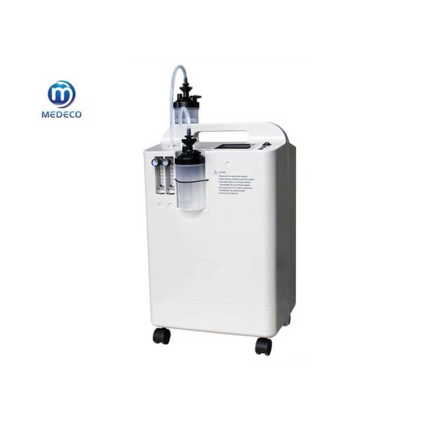 Quality 16Kgs Lightweight Portable Electric Oxygen Machine 3LPM wholesale