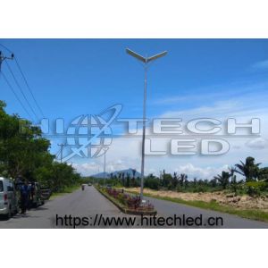 HT-SS-U4135 all in one solar led street light, Parking Lot Light, LáMPARA SOLAR