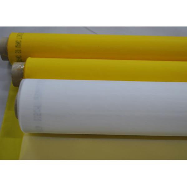 Quality 165cm Width Polyester Printing Mesh , 100% PET Screen Mesh Fabric wholesale