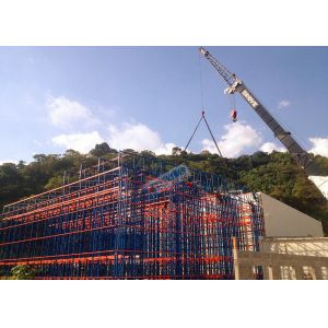 ISO Approval Pallet Rack Shelving 1500 Kg Per Pallet Shelf Racking Storage