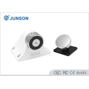 Heavy Duty Electromagnetic Door Holder JS-H36A-S With Door Release Button