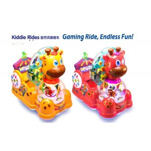 Factory direct selling plastic giraffe kiddy rides for kidde game machine