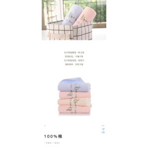 Embroidered Initials Guest Bath Towel Set with High GSM and Embroidery Logo