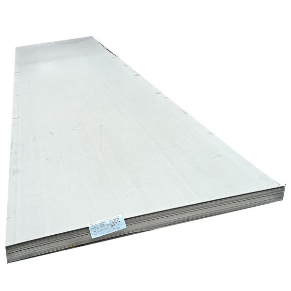 Quality 3mm 2000mm 310s Stainless Steel Sheet Plate Hot Rolled wholesale